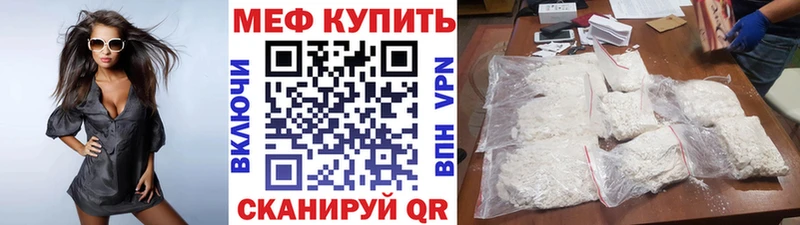 Купить наркоту Краснотурьинск MDMA Амфетамин ГАШ APVP КОКАИН