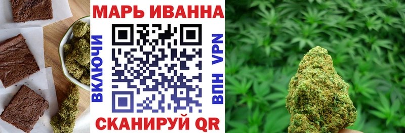 Canna-Cookies конопля  Краснотурьинск 