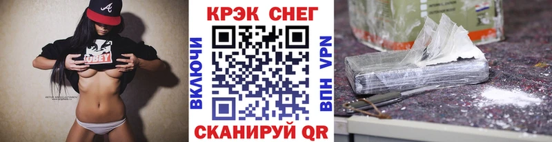 Кокаин 98% Краснотурьинск