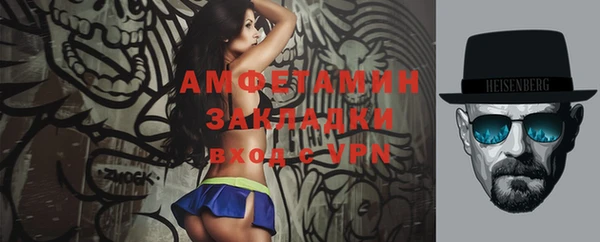 прущий лед Алексин
