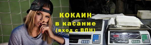 гидра Алзамай