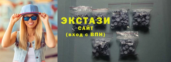 тгк Аркадак