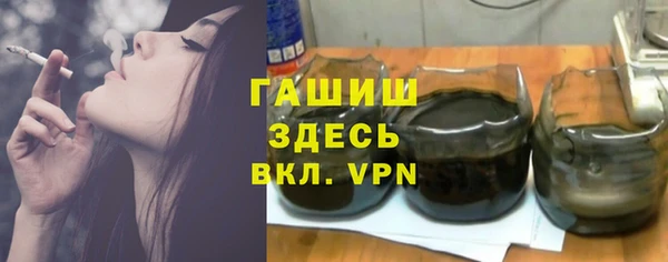 кокс Армянск