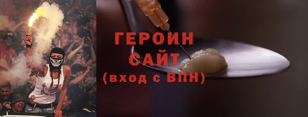 прущий лед Алексин