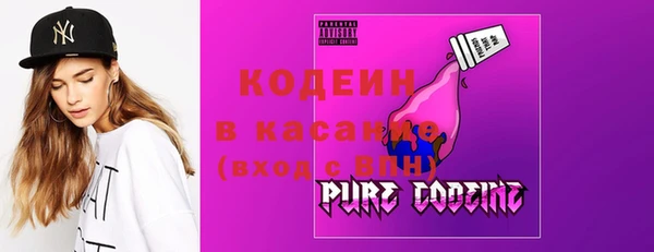 прущий лед Алексин