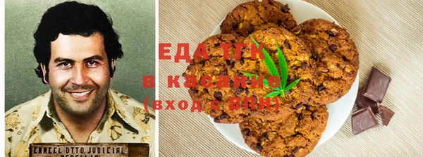 2c-b Алексеевка