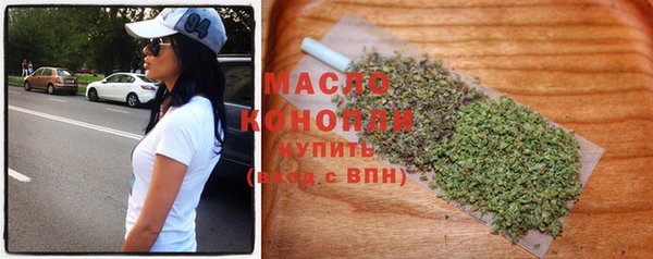 дживик Арсеньев