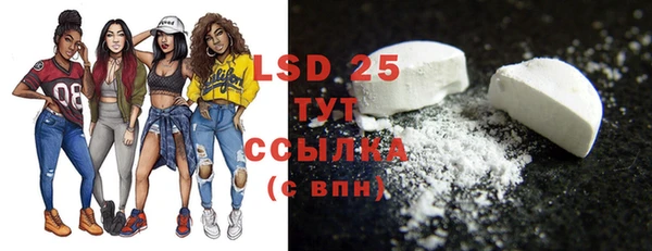 2c-b Алексеевка