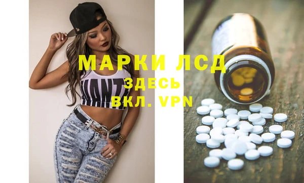 2c-b Алексеевка
