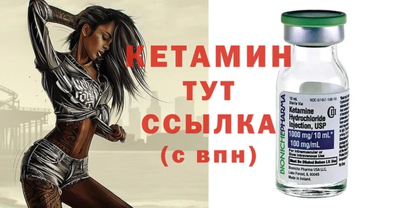 тгк Аркадак