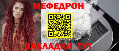 метадон Ливны
