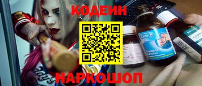 каннабис Ликино-Дулёво