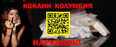 метадон Ливны