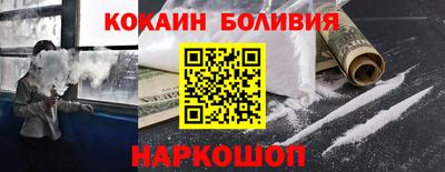 каннабис Ликино-Дулёво