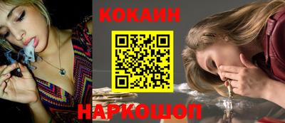 метадон Ливны