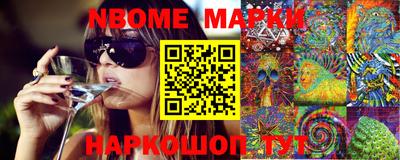метадон Ливны