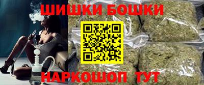 каннабис Ликино-Дулёво