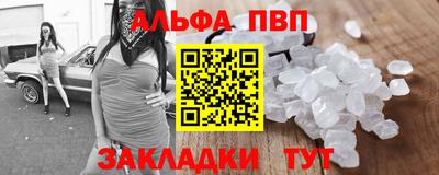 каннабис Ликино-Дулёво