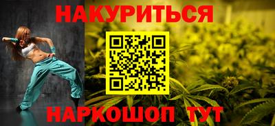 метадон Ливны