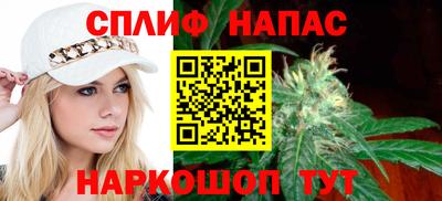 каннабис Ликино-Дулёво