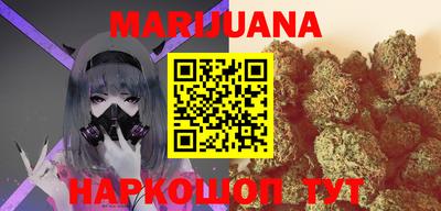 метадон Ливны