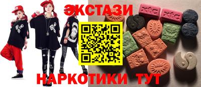 каннабис Ликино-Дулёво