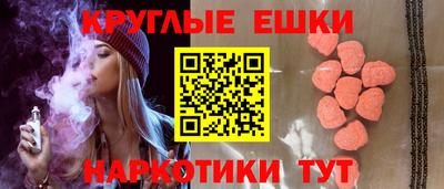 метадон Ливны