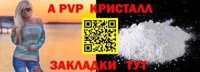каннабис Ликино-Дулёво