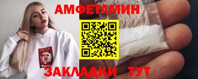 каннабис Ликино-Дулёво