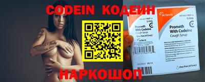 метадон Ливны
