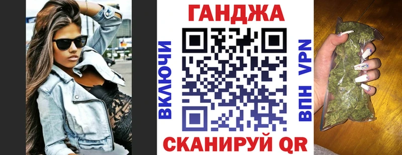 KRAKEN онион дарнет шоп Краснотурьинск Марихуана White Widow